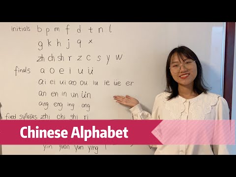 Learn All the Chinese Alphabet Pinyin in 15 minutes for beginners