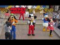 All Mickey Mouse Meet And Greets Disney Cruise 2019