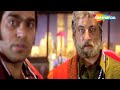 हमें बादशाह को ख़तम करना ही होगा Jaanwar Movie A
