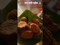 छठी मईया कि कृपा आप सभी पे बनी रहे जय छठ