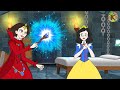 Snow White The Witch S Plan KONDOSAN English Fairy Tales Bedtime Stories For Kids