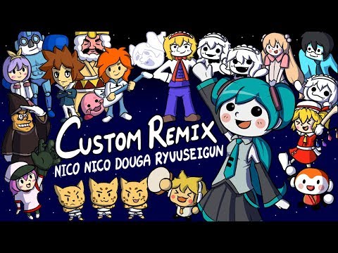 Rhythm Heaven (Custom Remix) - Nico Nico Douga Ryuuseigun