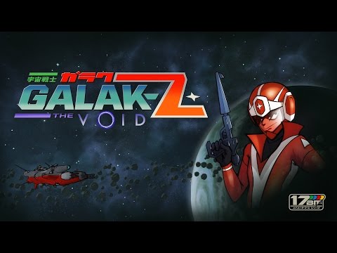 宇宙戦士ガラクZ