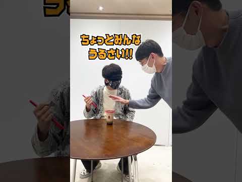 2022年トップshorts動画にチャレンジ!【ロングコートダディ】【ニッポンの社長】