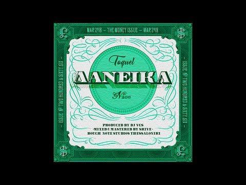 TOQUEL - Danika (Audio)