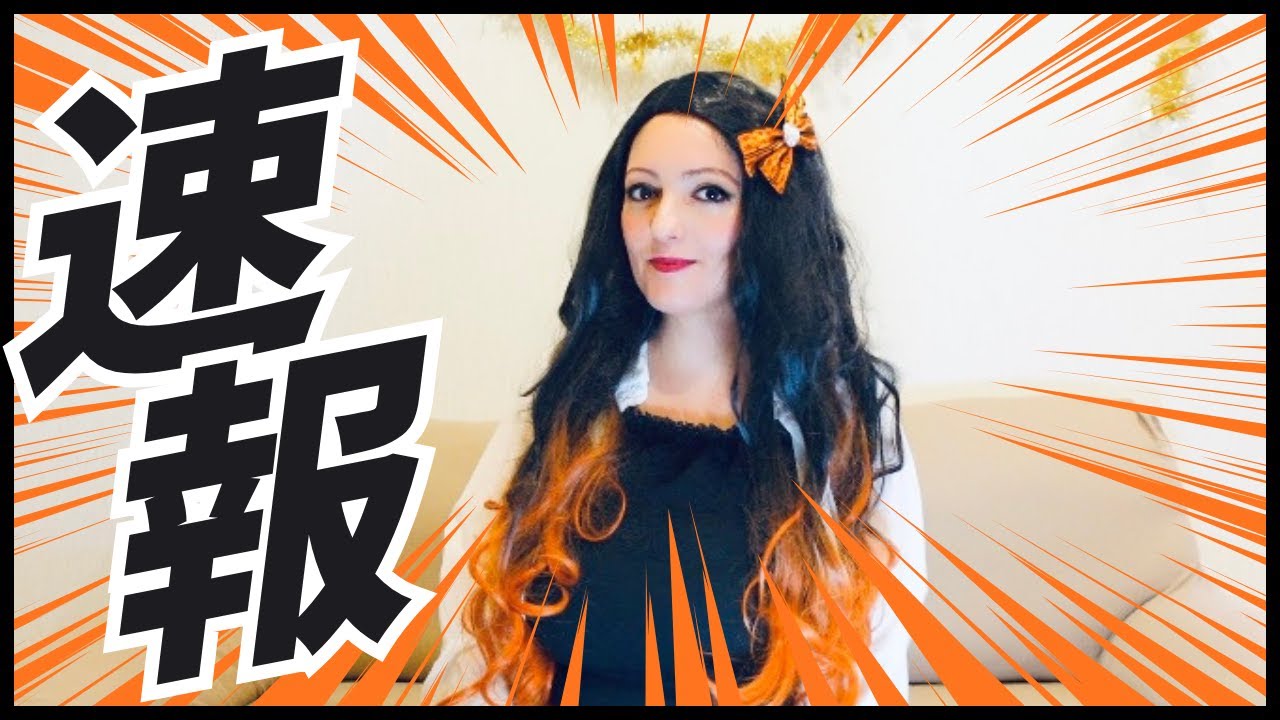 Neden uzun süredir video çekemedim? (Eşim yüzünden 😅) (Türkçe altyazılı)