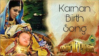 Mahabharatam soundtrack  Karnan Birth Song