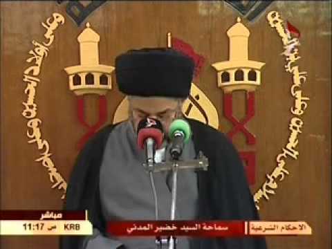 لا يجوز حلق اللحية بالموس على الاحوط لزوما / الاحكام الشرعية /  السيد خضير المدني