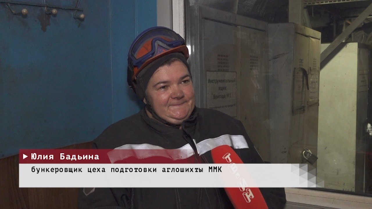 Время местное. Эфир: 09-07-2026 - Награда за доблестный труд