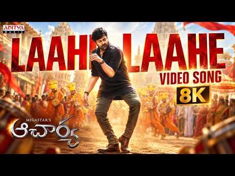 Acharya (Song)