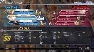 DISSIDIA FINAL FANTASY NT_20231104214231
