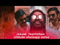 19 Years DHANUSHISM Viral Bgm Whatsapp Status Sham Edit