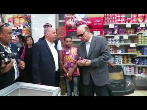محافظ القاهرة يتفقد المجمعات الاستهلاكية للتأكد من توافر السلع