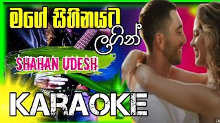 Download lagu Mage Sihinayata Lagin Karaoke#මගේ සහිනයට|#Shehan_Udesh mp3