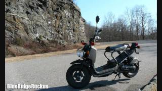 preview picture of video 'Blue Ridge Parkway on Honda Ruckus'