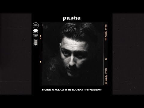 Ngee x Azad x 18 Karat Type Beat (Free)(2022) - Pusha