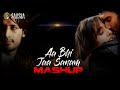 Aa Bhi Jaa Sanam Mashup Atif Aslam Arijit Singh Progressive Bollywood