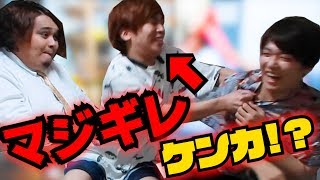 人生の先輩に生意気ドッキリしかけたらガチギレされました・・・