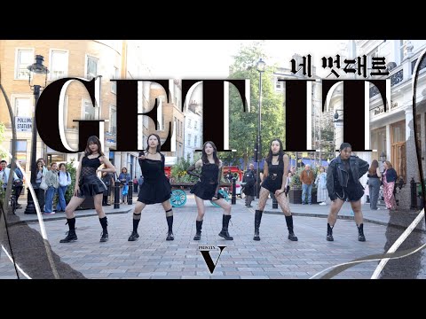 [KPOP IN PUBLIC | ONE TAKE] PRISTIN V(프리스틴 V) - 네 멋대로(Get It) |  Dance Cover in LONDON