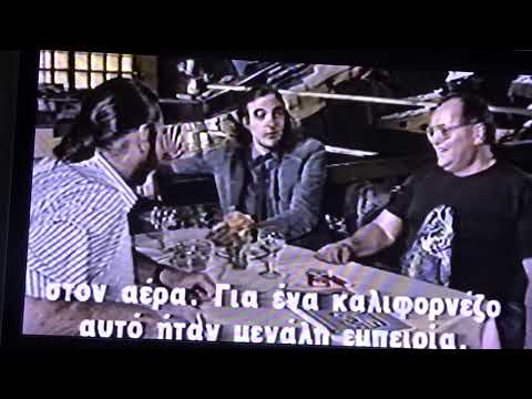 GRAVENITES CIPOLLINA  BAND Athens Greece interview & performance 1989 Part 2