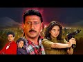 Prem Deewane Full Movie Jackie Shroff Madhuri Dixit प्रेम दीवाने