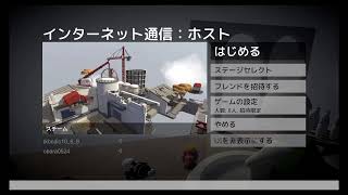 ひとおちる