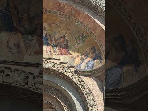 Architettura della Basilica di San Marco a Venezia