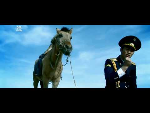 iderjavhlan-ijiin entei egch HDV