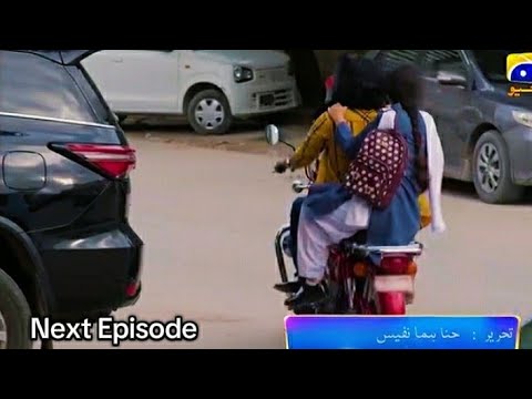 Tauba Episode 5 promo | Teaser #geotv #harpalgeo #dramas #Teasers #promos #Taubadrama