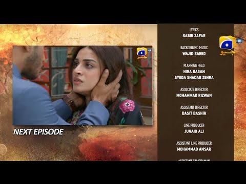 Sirf Tum Episode 9 Teaser  | Top Pakistani Drama Sirf Tum| Sirf Tum Full Episode Review