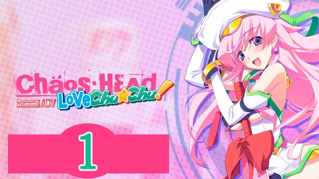 CHAOS;HEAD Love Chu☆Chu! (Вершина Хаоса: шуры-муры) #1 Гений