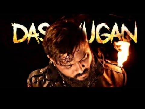 Dasamugan//HavocBrothers// Official Lyric Video//Havoc Fobia Station