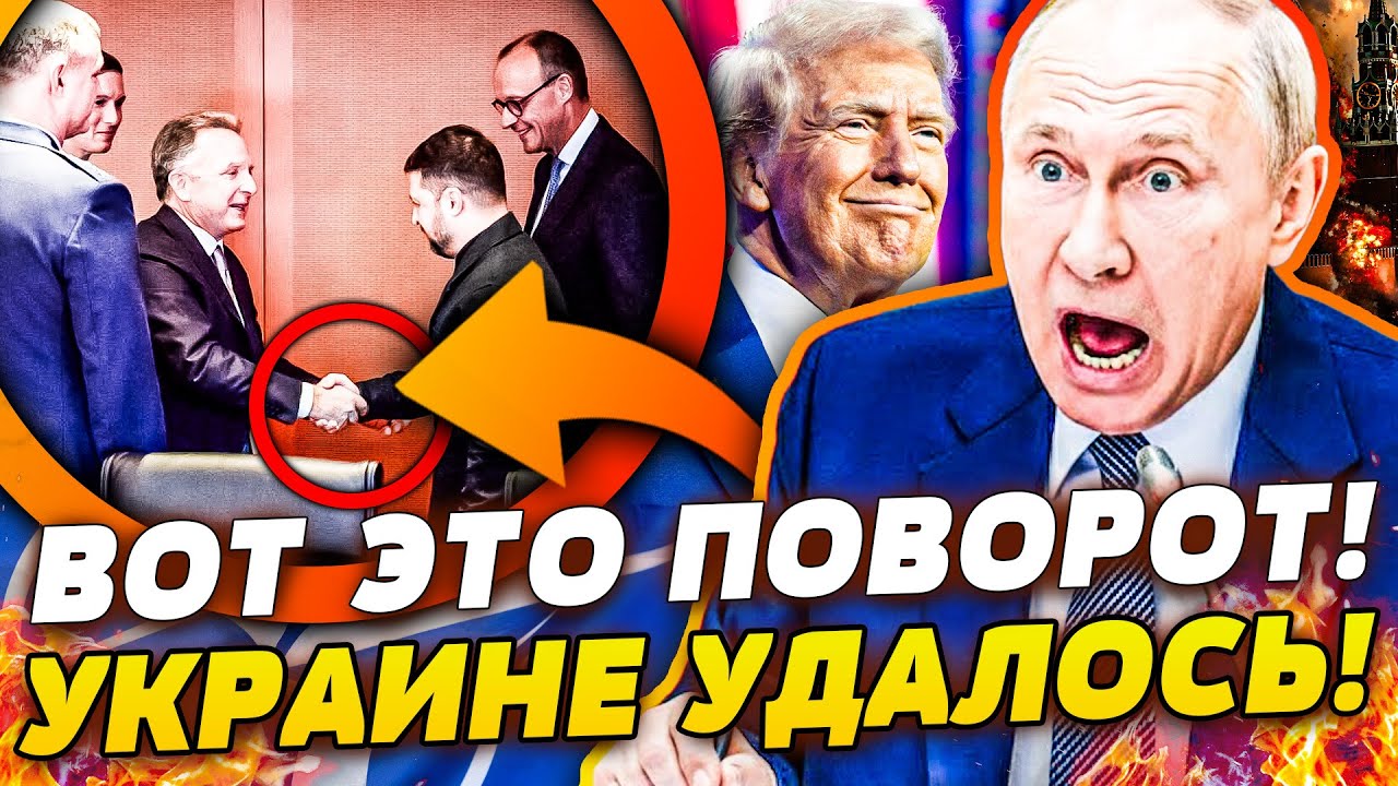 ⭕️ЭКСТРЕННО! В БЕРЛИНЕ СЛУЧИЛОСЬ НЕПРЕДВИДЕННОЕ! УКРАИНА ДОЖАЛА: ДАЖЕ НАТО 