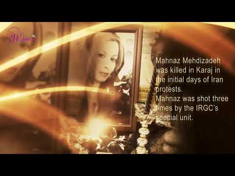 Mahnaz Mehdizadeh Slain in the Iran uprising November 2019