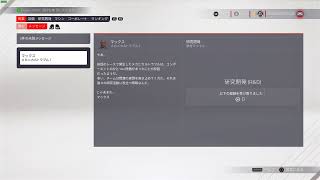 [F1 2021] 2プレイヤーキャリア オーストリアGP