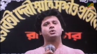 Bengali Song E mar Gurudakshina Goutam Ghosh Aewgh Watch Hd Mp4 Videos Download Free Bengali Song E mar Gurudakshina Goutam Ghosh Aewgh Watch Hd Mp4 Videos Download Free