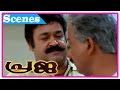 Praja Malayalam Movie Scenes Mohanlal Beats N F Varghese Manoj K Jayan Cochin Haneefa