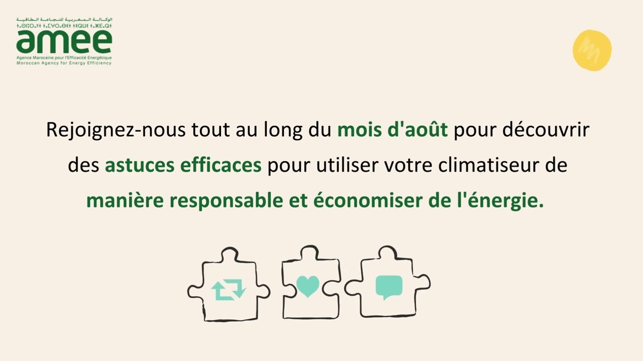 Campagne - Optimisation