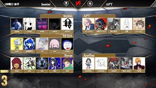 【Dead by Daylight大会】DFC DREAM6.0 夜の部 実況枯草