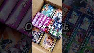 The Secret Behind These Boxes…