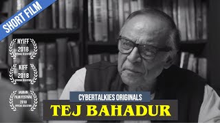 Tej Bahadur | তেজ বাহাদুর | Short Film | Barun Chanda | Suhotra | With English Subtitles video