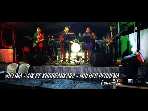 GOAN BAND " SQUARE HEADS " - CELINA - AIK RE KHOBRANKARA - MULHER PEQUENA [ cover ]