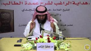 هداية الراغب (12) - سنن الوضوء