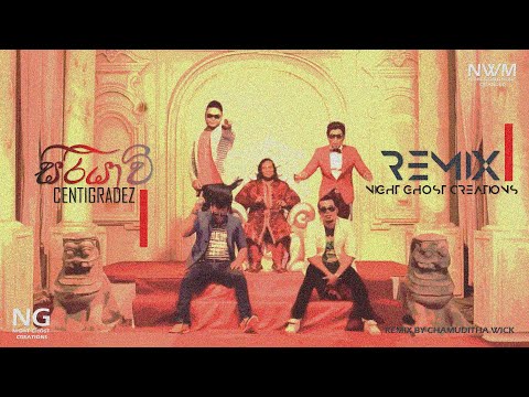 Centigradez Siriyavi Remix