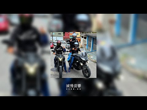 ACORDEI BEM CEDO (Slowed To Perfection)