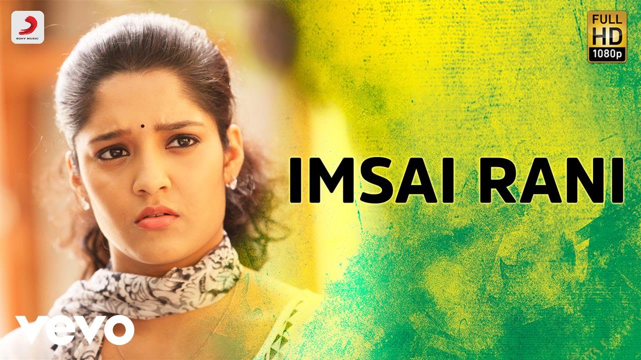 Imsai Rani Song Lyrics | Aandavan Kattalai | Karthik