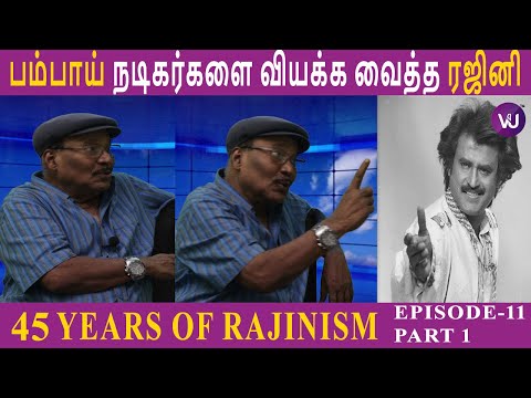 Writer TK Shanmuga Sundaram Talks About Superstar Rajinikanth - Rajinifans.com
