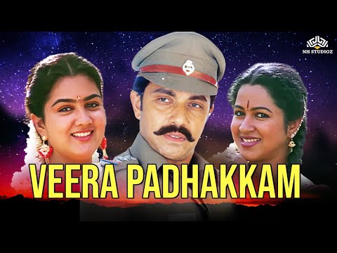 Veera Padhakkam
