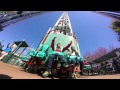 Six Flags New England: SCREAM TOWER