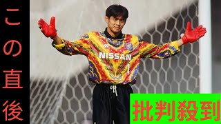 福田正博氏　サッカー日本代表、4年後に向けて「組織力はありますから、個をもっともっと」